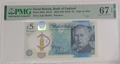 2023 Great Britain 5 Pounds KC III SN# CA26305 PMG 67 EPQ Superb Gem Unc - Image 1 of 4