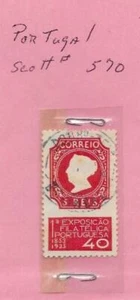 Portugal Scott# 570 Queen Maria 5 Reis Philatelic Exposition 1935 Cancelled - Picture 1 of 1