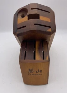 Cangshan Knife block, 11 slots for L1 series 12 pc set, Solid Acacia Wood Block  - Picture 1 of 9