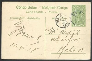 BELGIAN CONGO 1918 5c pictorial postcard used Boma, Matadi cds.............49316 - Picture 1 of 2