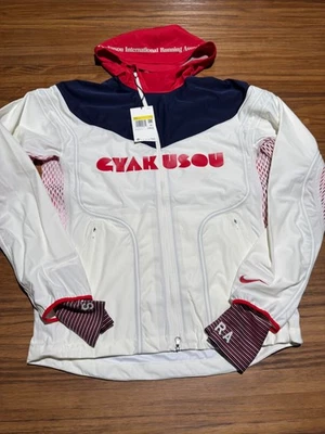 耐克 x Gyakusou Gira 3 层跑步风衣夹克 CU0103-133 男式小号 — 第 1/4 张图片