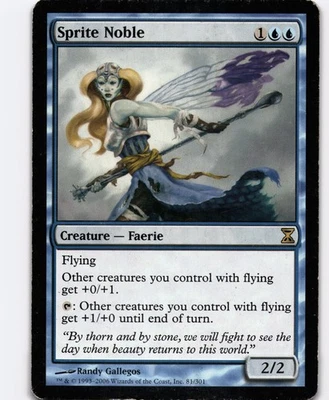 Sprite Noble R Time Spiral 81 TSP - Image 1 of 2