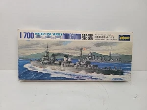 Hasegawa - 1/700 - Japan NAVY DESTROYER - MINEGUMO - Model Kit Warship - LT02 - Picture 1 of 5