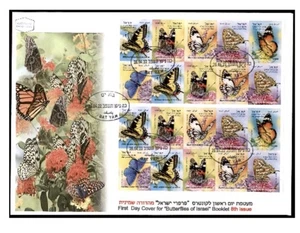Israel 2022 Butterflies Booklet 8th Printing On FDC!! - Picture 1 of 1