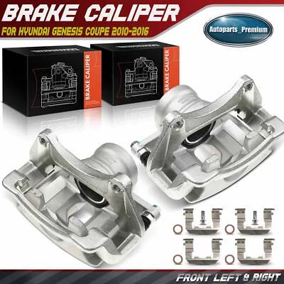 Par de pinzas de freno de disco delanteras con soporte para Kia Optima 2011 2012 2013-2015 Foto 1 de 4