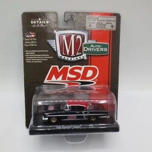 M2 Machines Auto-Drivers MSD 1958 Chevrolet Impala R44 17-32 1/64 SCALE - Picture 1 of 7