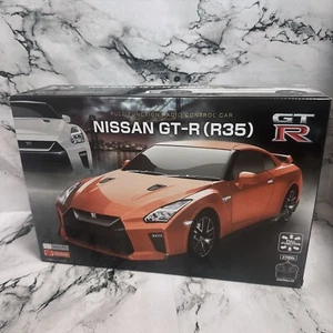 IG2269 ignition model 1:43 LB-WORKS GT-R (R35) Orange Metallic model car - Picture 1 of 5