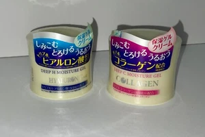 Daiso Japan Deep C Moisture Gel COLLAGEN & Hyaluronic acid H 40g - Picture 1 of 3