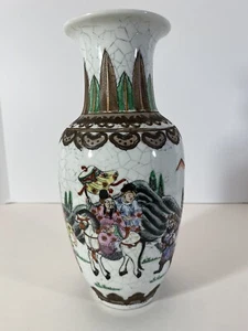 Chinese Warriors, Farmers, Parade. Porcelain Vase 10” - Picture 1 of 11