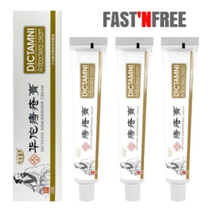 3X Effektive pflanzliche Hämorrhoiden Creme, antibakteriell chinesische Kräuter - Bild 1 von 11