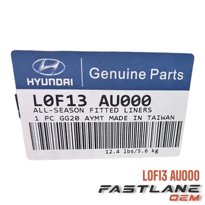 2020-2025 HYUNDAI SONATA FIRST/SECOND ROW FLOOR MATS NEW OEM L0F13 AU000 - Image 1 of 4