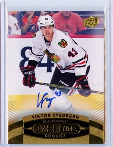 2015-16 - Upper Deck - Overtime Rookies - Viktor Svedberg - Picture 1 of 1