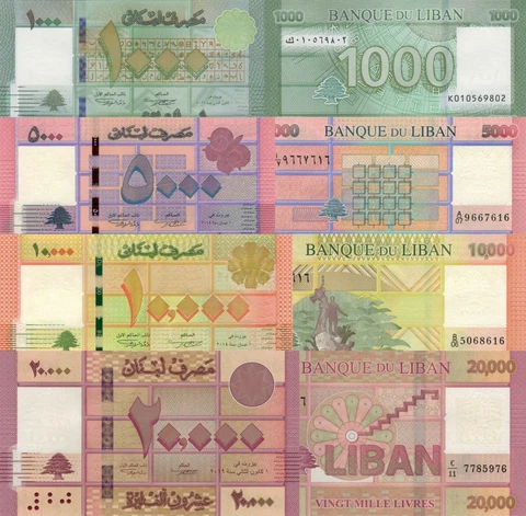 Lebanon 4 PCS Set: 1000 to 20000 Livres (2014/19) p-90c,p-91b,p-92b,p-93 UNC Cover