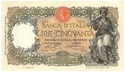 50 LIRE BUOI 28/12/1916 R2 V.EMANUELE III  (Certificata e Stimata )