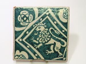 Vintage Italian Fortunata Ceramic Clay Tile Green With English Lion w Crown 8"