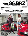 Używany magazyn samochodowy XaCAR 86 & BRZ październik 2017 017 Fuji 86 Style w... forma JP