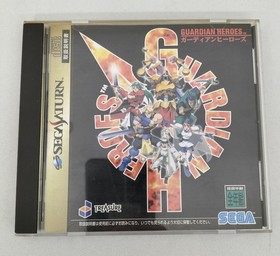 Guardian Heroes Model Sega Saturn Treasure FPS94