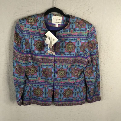 Vintage Adrianna Papell Jacket Womens 12 Silk Teflon Protector Safe Vintage Styl - Image 1 of 4