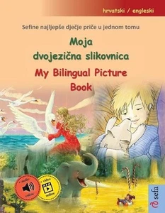 Moja dvojezina slikovnica - My Bilingual Picture Book (hrvatski / engleski): Sef - Picture 1 of 1