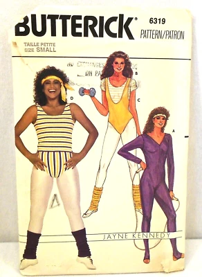 Butterick Pattern 6319 80s Bodysuit Aerobics Top Briefs Jayne Kennedy SM Uncut - Image 1 of 2