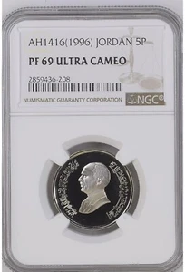 1996 JORDAN 5P NGC PF 69 UC TOP POP - Picture 1 of 3