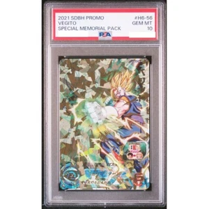 PSA 10 2021 SUPER DRAGON BALL HEROES PROMO H6-56 VEGITO SPECIAL MEMORIAL PACK - Picture 1 of 2
