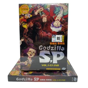 God Zilla S.P DVD Anime Singular Point Complete TV Series Movies with Eng Dubbed - Foto 1 di 5