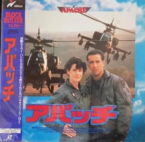 WINGS OF THE APACHE -Fire Birds- JAPAN NTSC LASERDISC ENG/JAP SUBT-OBI - Picture 1 of 2