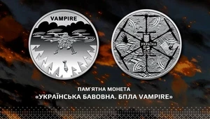 Weapons of Ukraine Coin 2025 Ukrainian Bavovna Drone Vampire 5 UAH 2025 ua - Picture 1 of 19