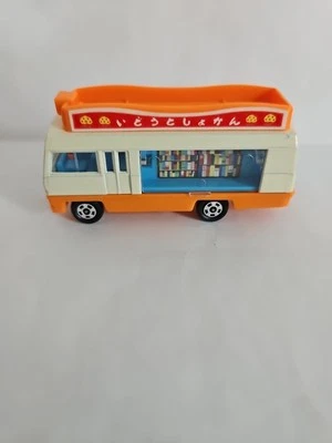 TOMY TOMICA BLACK BOX #62 ORANGE ISUZU JOURNEY LIBRARY BOOK BUS 1/64 MIB JAPAN - Image 1 of 4