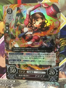 Dorothea B18-014R Fire Emblem 0 Cipher Mint FE Booster 18 Three Houses Heroes - Bild 1 von 1