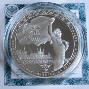 Russia 3 Roubles 2013 Universiade Kazan 1 Oz Silver - Picture 1 of 1