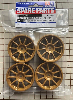 Tamiya RC 24mm 10-Spoke Wheel Set in Gold Offset +0 for On Road # 51022 - Image 1 of 2