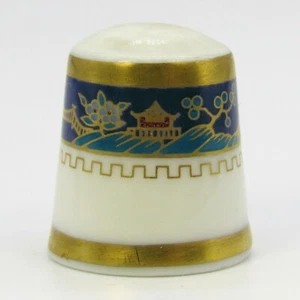 COLLECTABLE FINE CHINA THIMBLE CATHAY PATTERN BY ROYAL DOULTON (TM199) - Foto 1 di 5