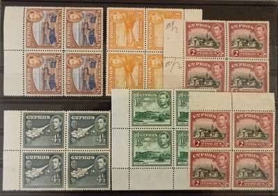 Small Collection of Cyprus stamps & Blocks Year 1938 & 1934 MNH F/V.F - Image 1 of 3
