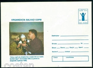 1995 UN-Konvention über das Recht des Kindes auf Familie, Rumänien, Cover/07 - Bild 1 von 1