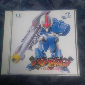 PALLADIUM PC Engine PCE PVCD3009 1994 NTSC-J Japan NEC without case USED - Picture 1 of 13