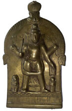 Antique brass sculpture God Shiva Snake Wrapped All Over Body  india