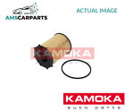 ENGINE OIL FILTER F100701 KAMOKA NEW OE REPLACEMENT