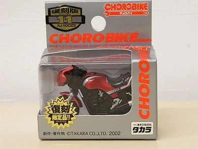 [MODEL] CHORO BIKE #11 Yamaha XJ400ZS chorobike XJ TAKARA TOMY Q motorcycle - Image 1 of 2
