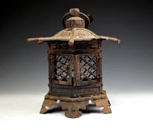 TORO Traditional Iron Hanging Lantern H11 W10 inch, Old Japanese Antique - Picture 1 of 8