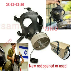 2008 Nuova scatola maschera antigas civile inutilizzata filtro israeliano da bere sigillata israeliana טוב - Foto 1 di 10
