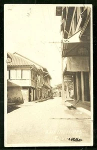 Trece Martires rppc Ice Cream Parlor Cavite Philippines 1920 - Picture 1 of 1
