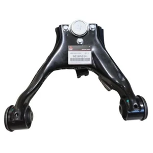 Front Right Upper Track Control Genuine Fits For Mitsubishi L200 2005-2015 2.5 D - Foto 1 di 5