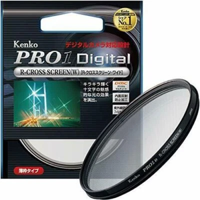 Kenko Camera Filter PRO1D R-Cross Screen (W) 52mm for cross Effect NEW - Image 1 of 4