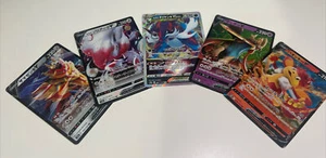 Vstar Universe - 5 V Card Lot - Picture 1 of 1