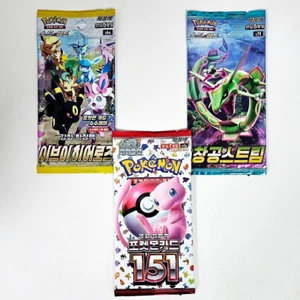 3 PAQUETES Cartas de JCC Pokémon Eevee Heroes + 151 + Evolving Skies Booster Sellado COREANO - Imagen 1 de 5