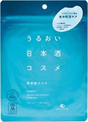 HAKUTSURU Moisture Sake Cosmetics Serum Mask 10 Sheets - Image 1 of 4