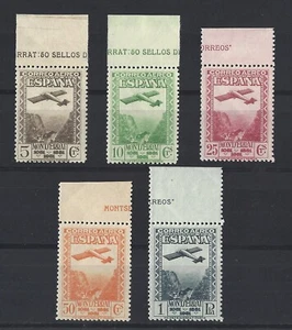 SERIE COMPLETA BIEN CENTRADA MONTSERRAT EDIFIL 650/54 NUEVA SIN FIJASELLOS - Imagen 1 de 2