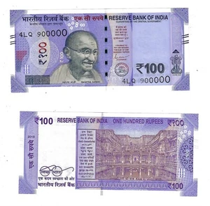 # 900000 einstellige Seriennummer 100 Rupien 2019 Indien Banknote # 112 - Bild 1 von 3